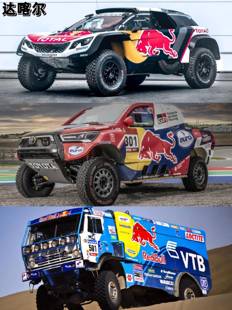 阿斯顿马丁力克红牛车队,诺里斯点燃赛场 阿斯顿马丁力克红牛车队,诺里斯点燃赛场