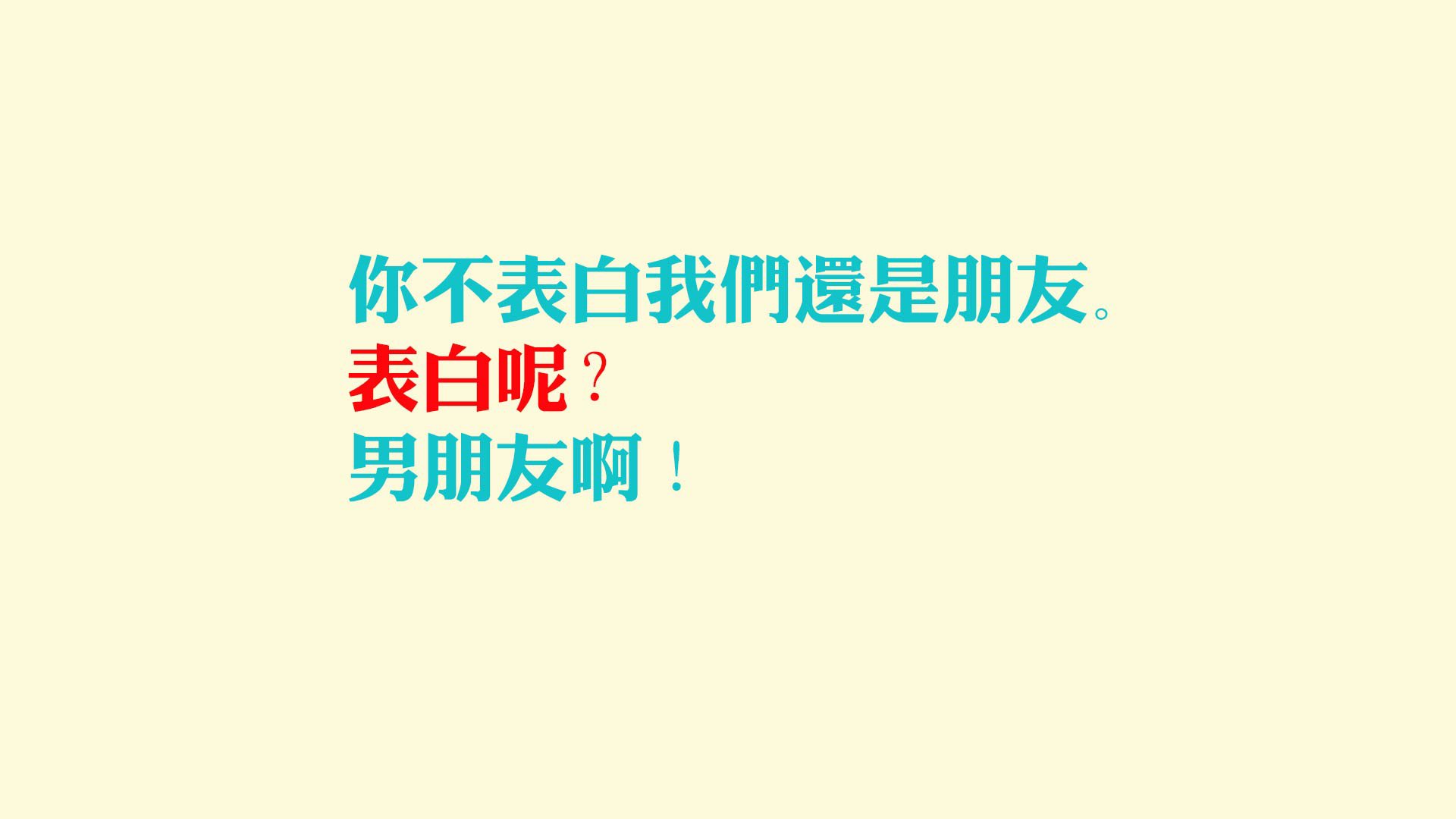 澳大利亚奇迹斩落尤文,维尼修斯化身关键先生书写历史