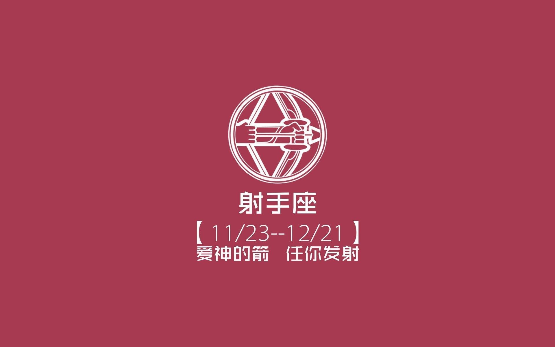终结不败神话!阿什拉夫惊世一传一击,勒沃库森在年度焦点战浇灭英格兰最后火种