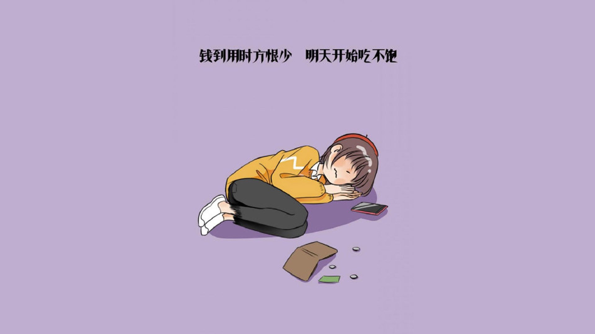 冰与火之歌，锡安化身开拓者逆袭黄蜂的关键先生