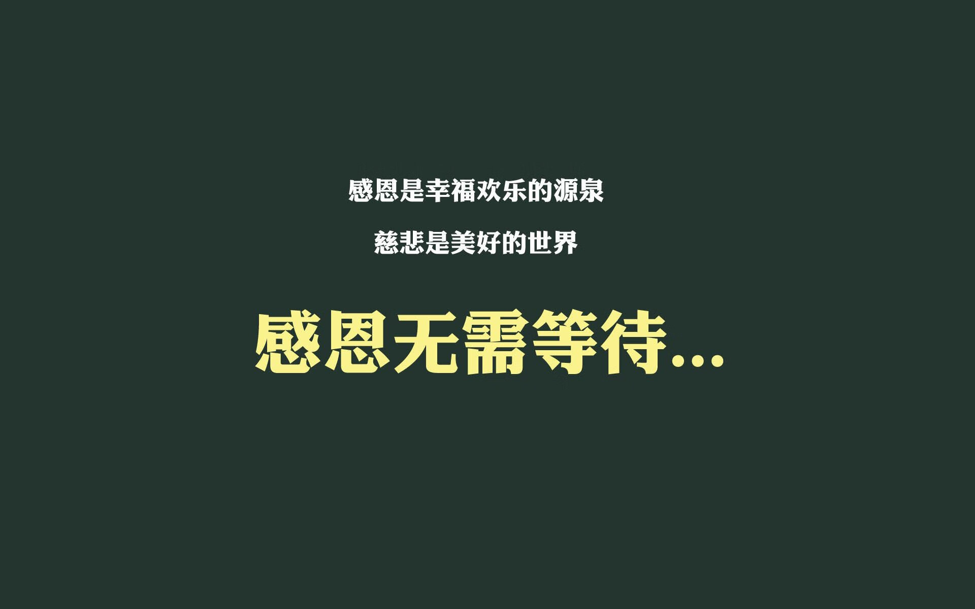 跨界风暴，切尔西足球慈善赛掀翻几内亚阴霾，格列兹曼F1梦幻驾驶接管年度争冠
