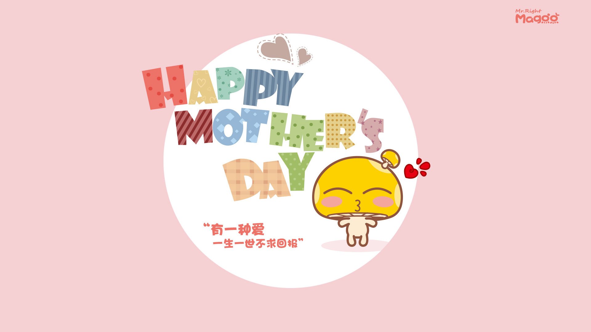 从隐形人到关键先生,奥纳纳的觉醒之夜助巴西末节风暴带走委内瑞拉