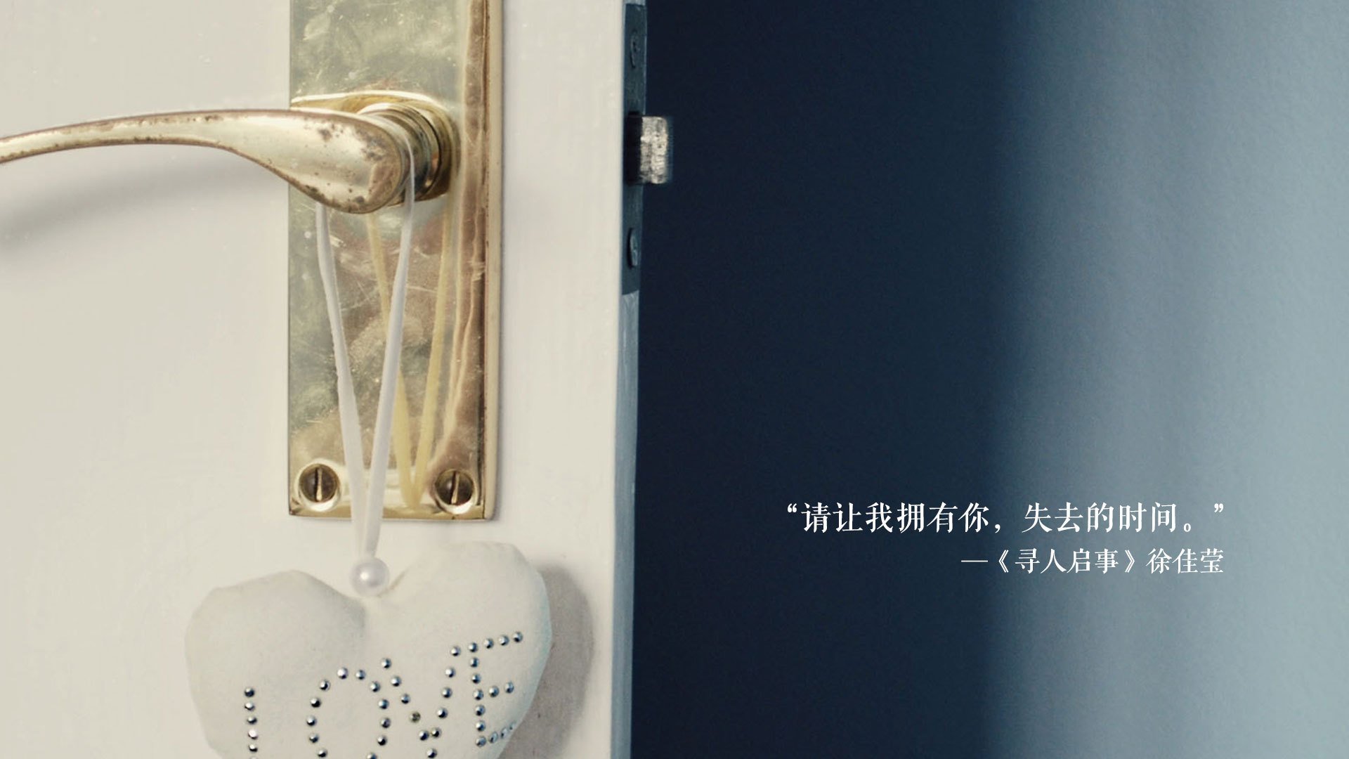 终场哨与开球哨，当世界杯淘汰赛遇上NBA西决战