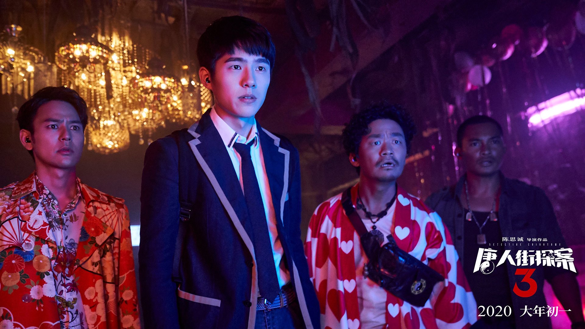 极速绿茵，当F1引擎在足球场轰鸣—芬兰末节超车哥伦比亚启示录