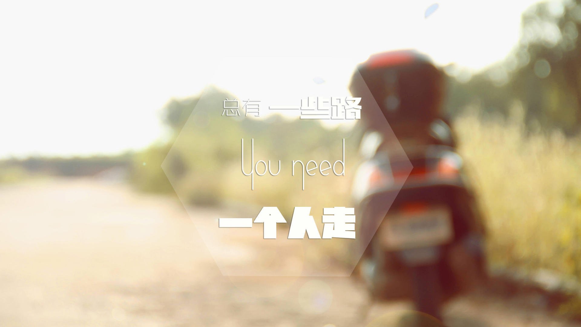 鏖战与顿悟，当布鲁诺的灵光刺破德国战车与中国足球的迷雾