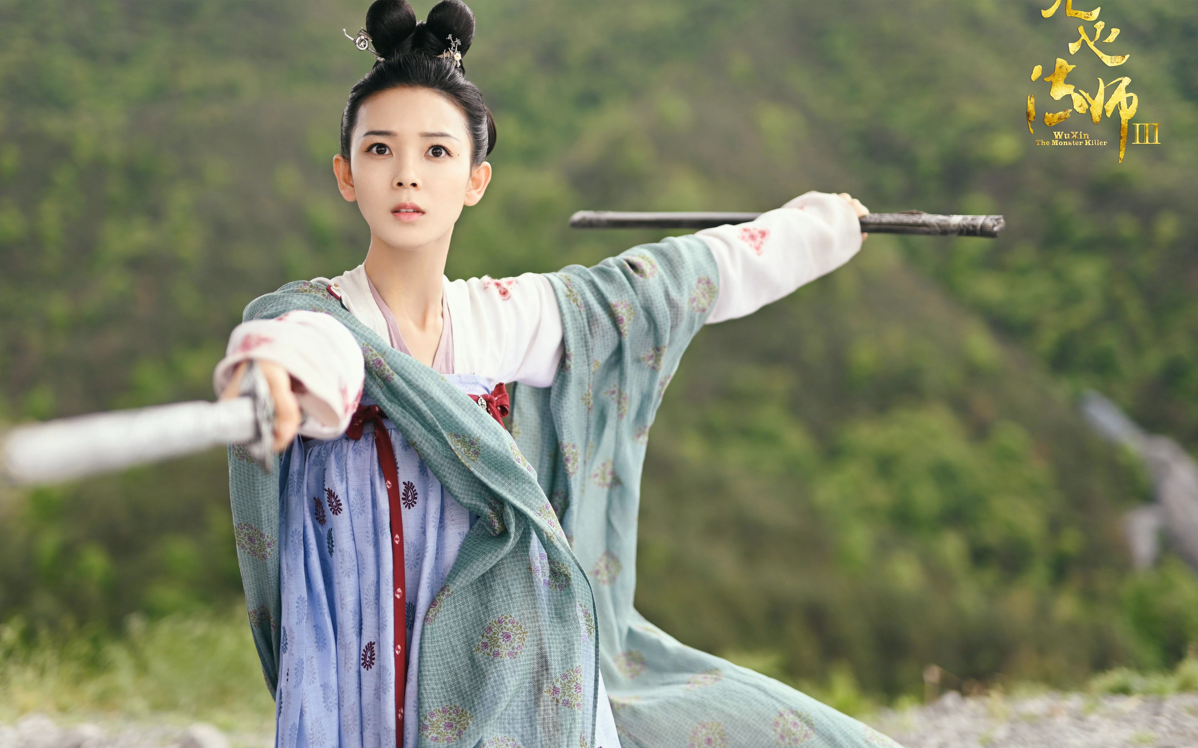 当东方黄蜂群遭遇西方重锤,辽宁飞豹与尼古拉·约基奇的终极试炼