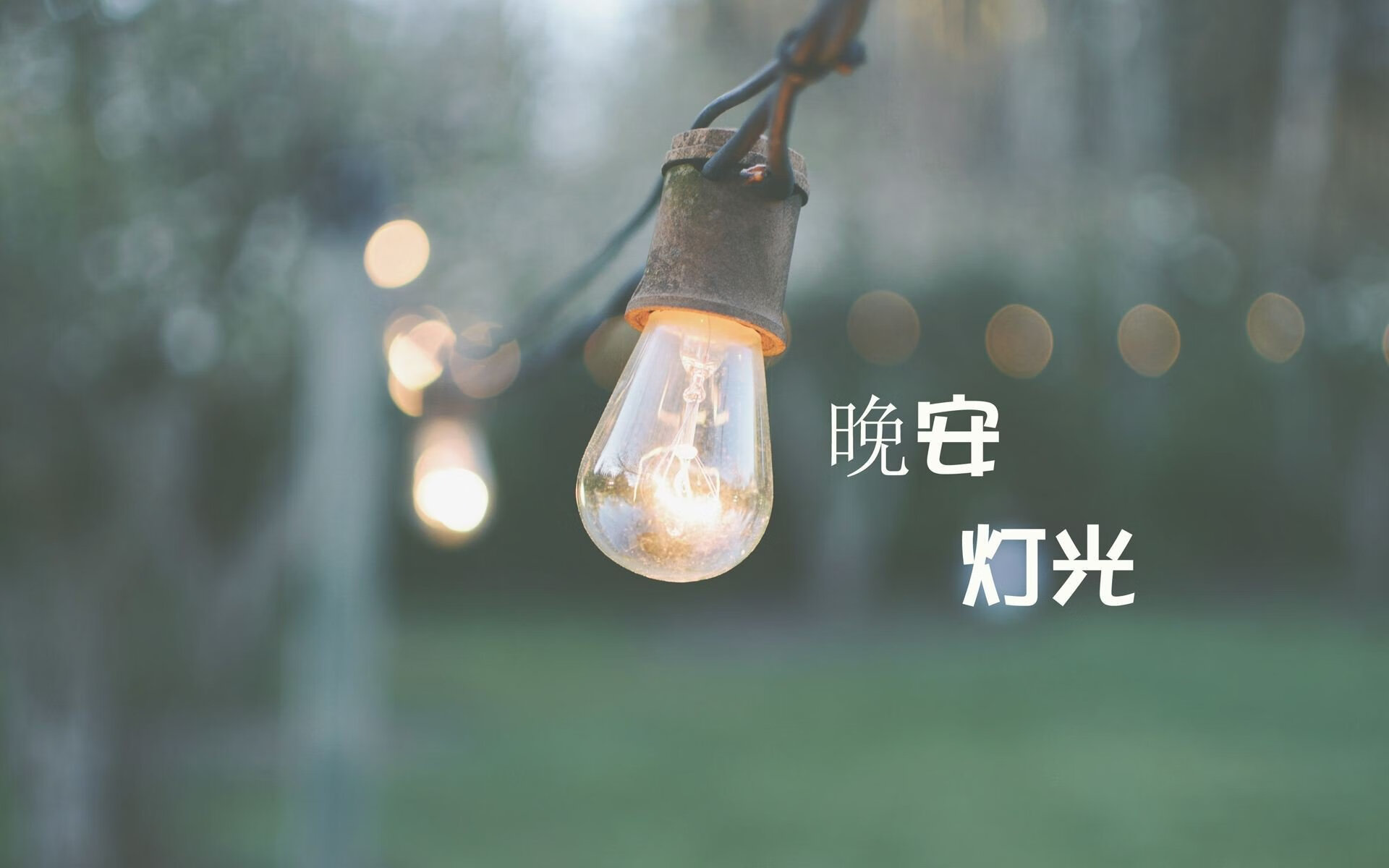 他用天空写诗—东决关键战之夜,扎克·拉文的飞翔与新生