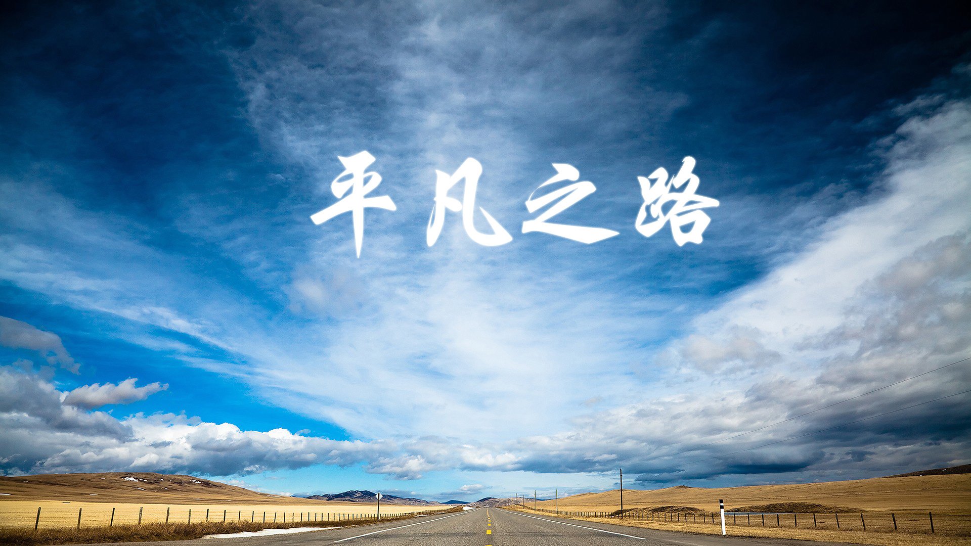 年度焦点之战，篮网险胜山西队，杜兰特末节封神