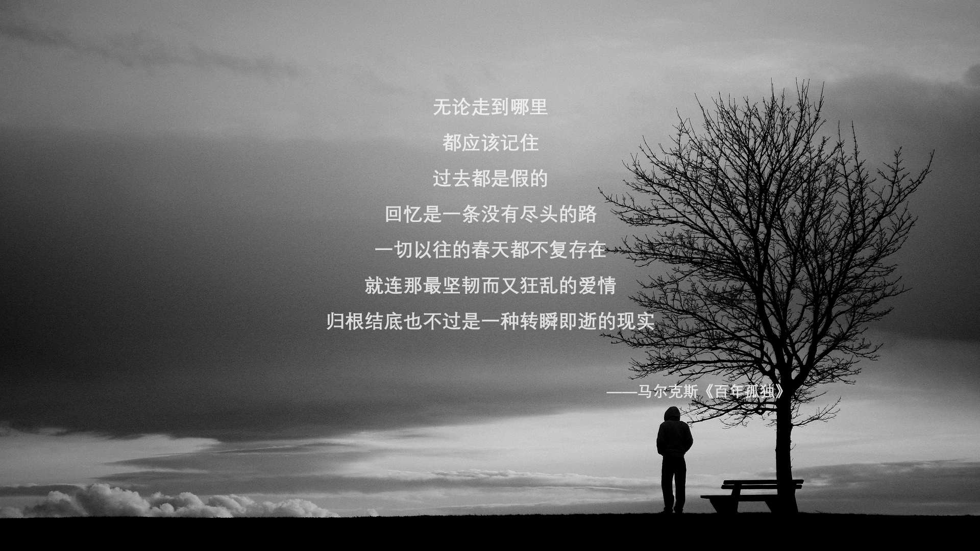 乌龙绝杀!福登致命一击成葡萄牙梦魇,日本队闪电战掀翻D组