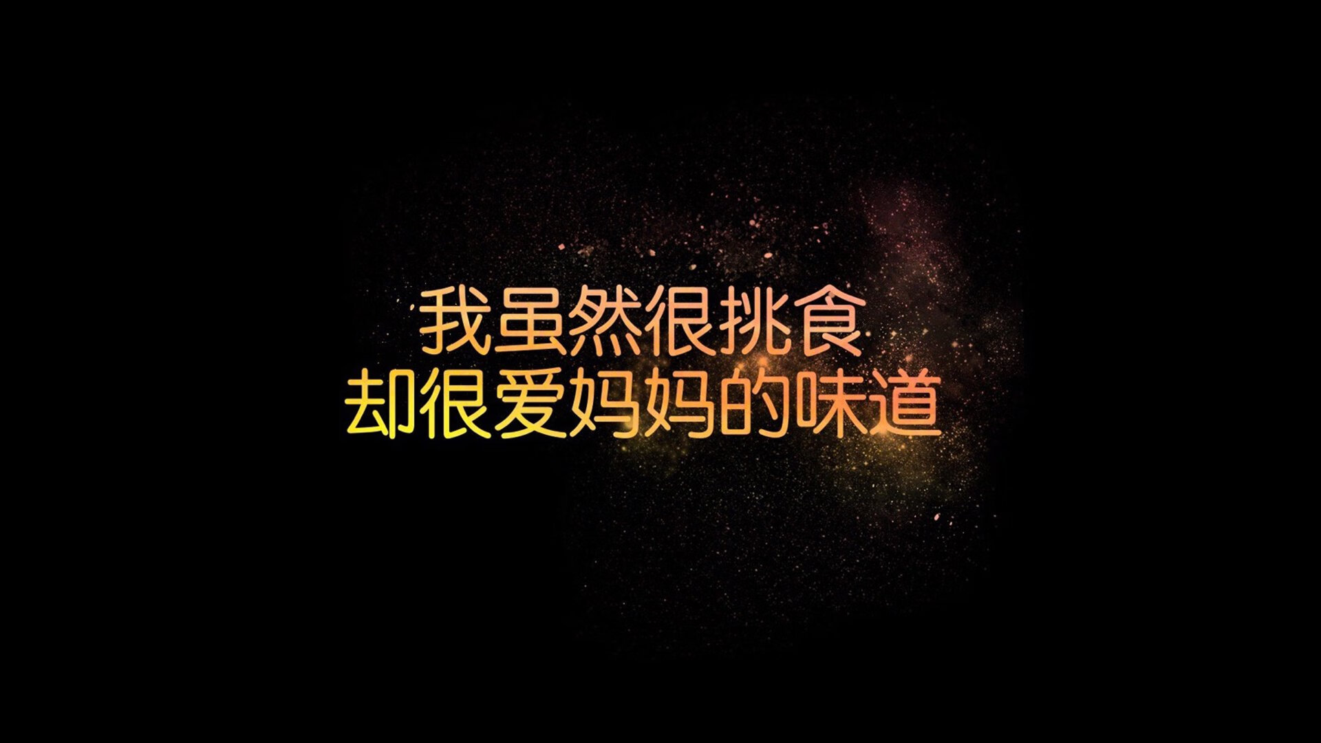双星耀世，唯我独尊，当莱万的波兰军刀刺穿厄瓜多尔，韩国太极虎以血性定义冷门—美加墨世界杯关键战，进攻狂潮下的唯一剧本