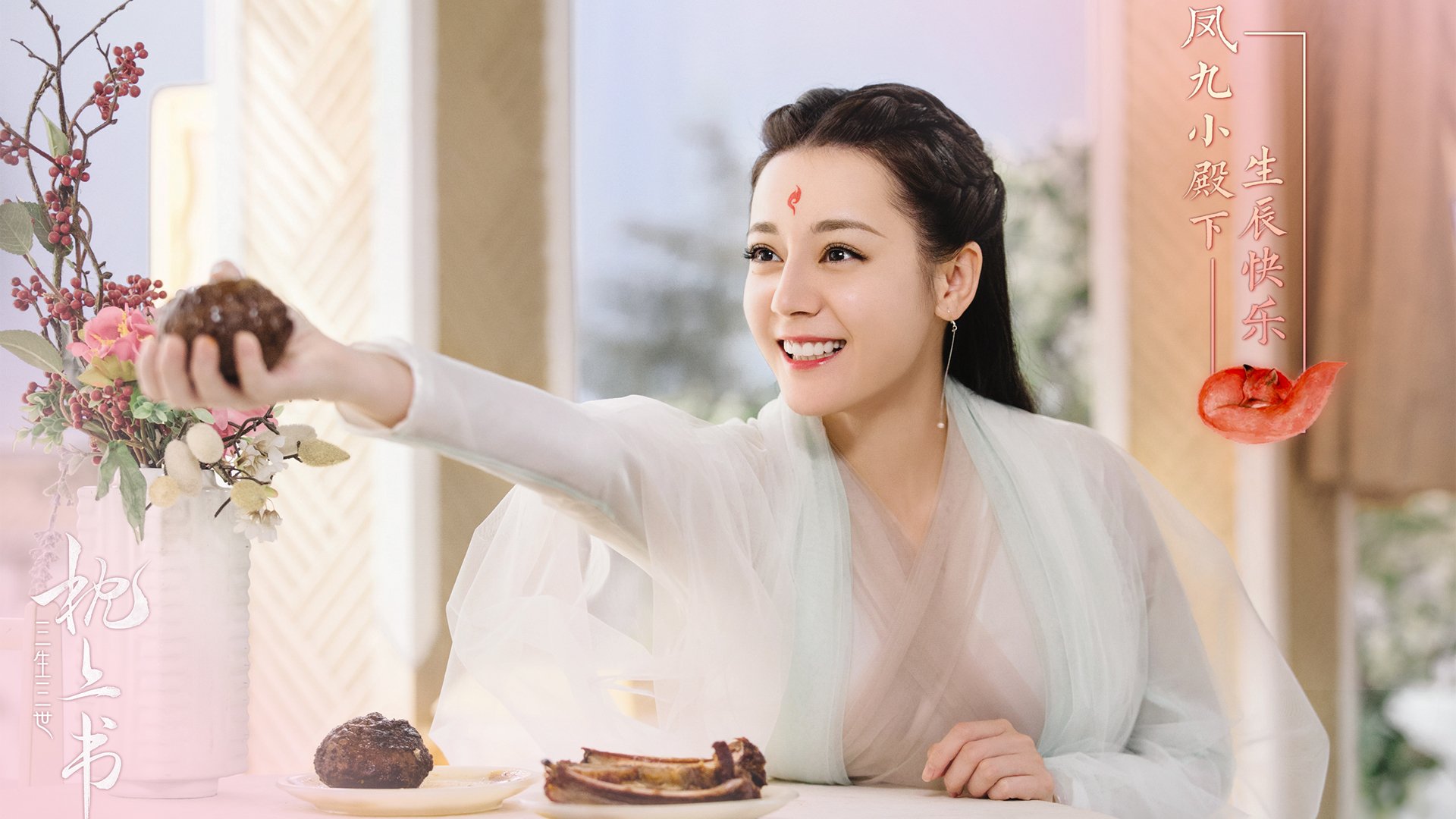 钢铁洪流与致命冰锥,2026世界杯G组,瑞典如何用碾压式统治为京多安的唯一神迹加冕