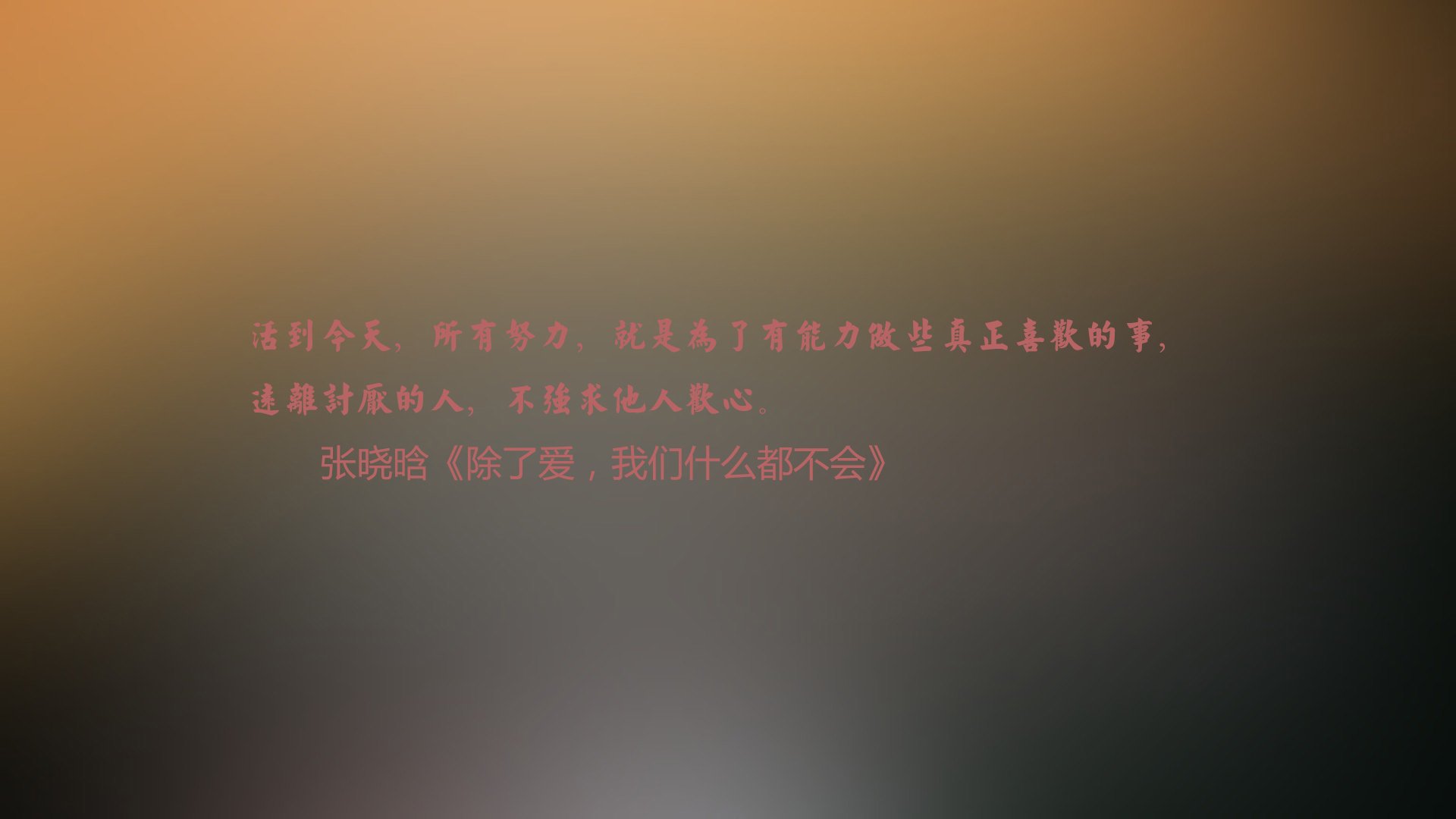 莱万的暗影与两座堡垒,2026世界杯A组哥斯达黎加vs伊朗,防守之战背后的关键先生