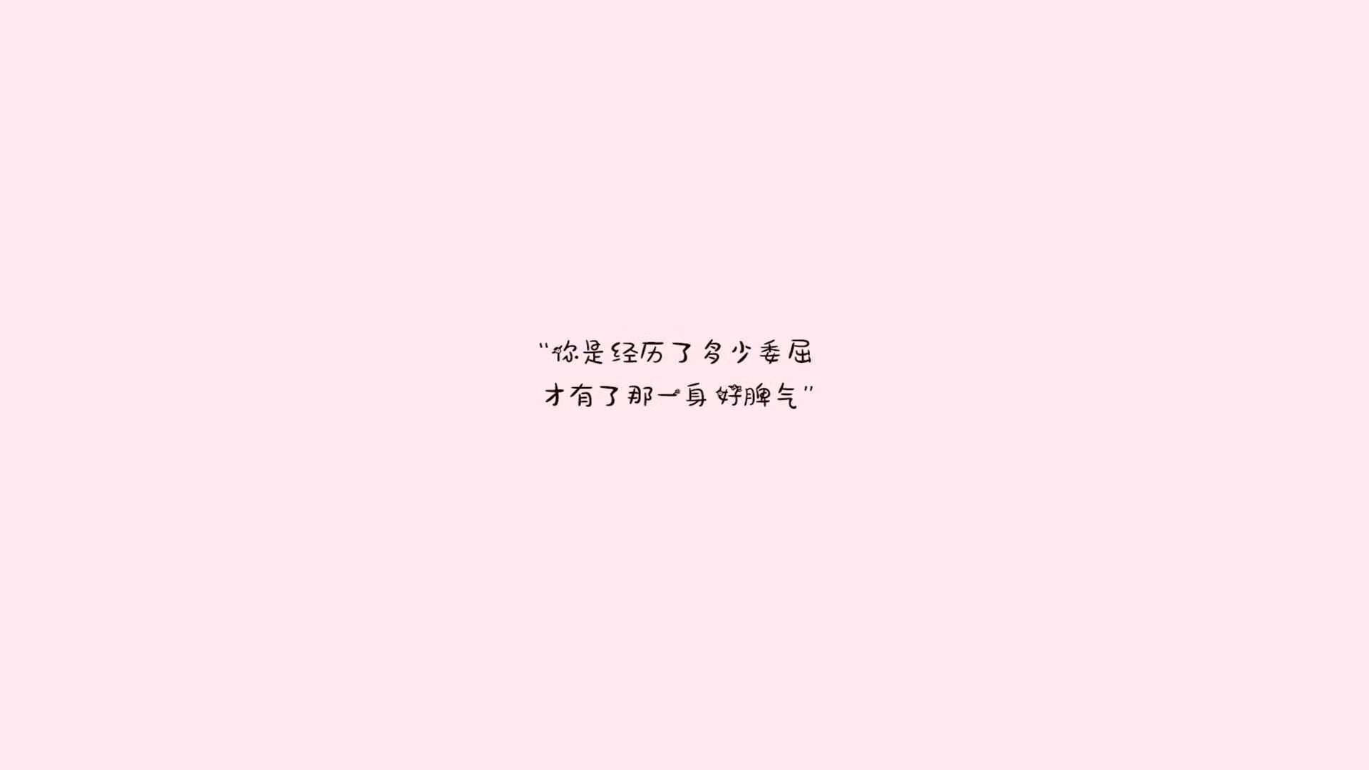 维也纳的眼泪，2026世界杯G组，贝林厄姆的魔幻时刻如何改写北欧童话