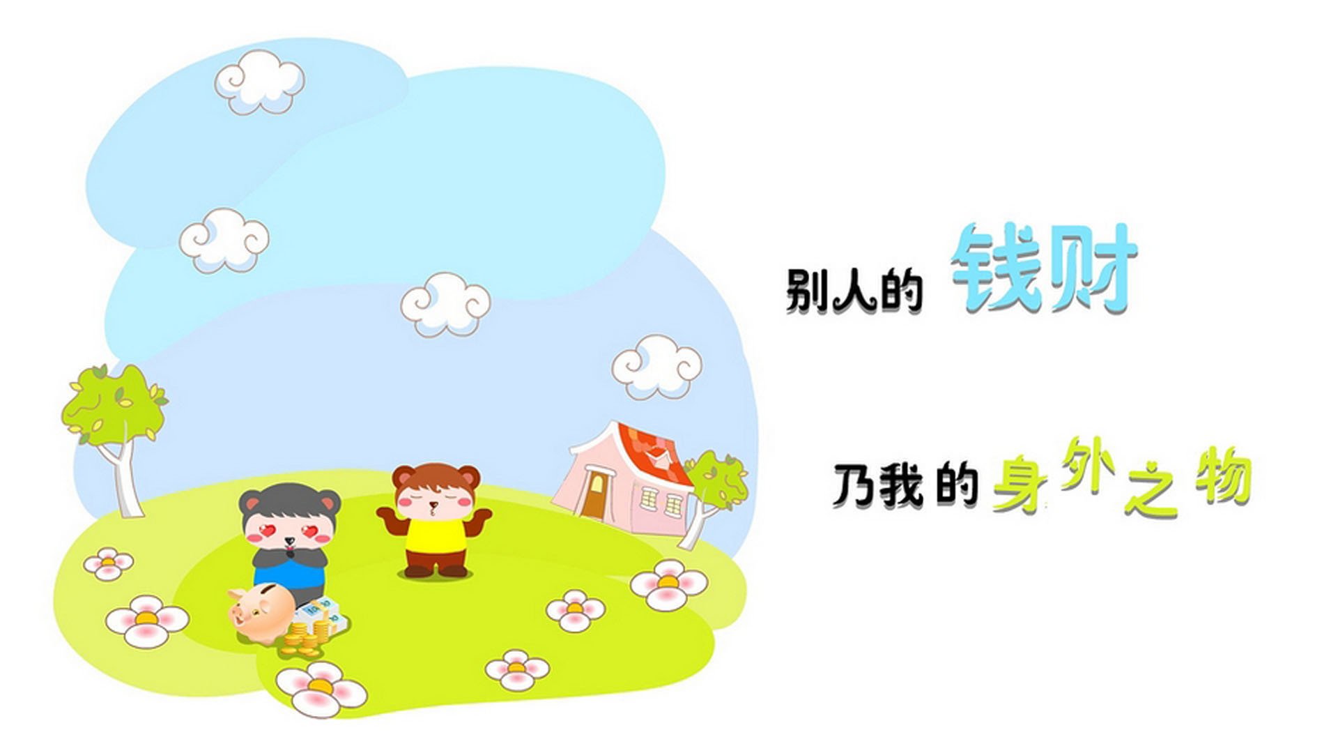 索菲亚的逆鳞，当桑巴舞者罗德里戈撕开完美假面，保加利亚用最冷血的中场绞杀，铸就世界杯最大冷门