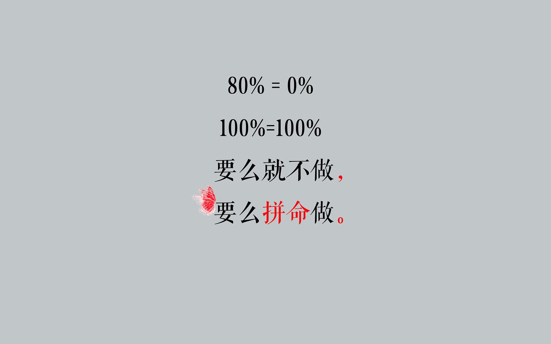 唯一的时钟，当法国和意大利的永恒战争，被罗德里戈的节拍器重塑