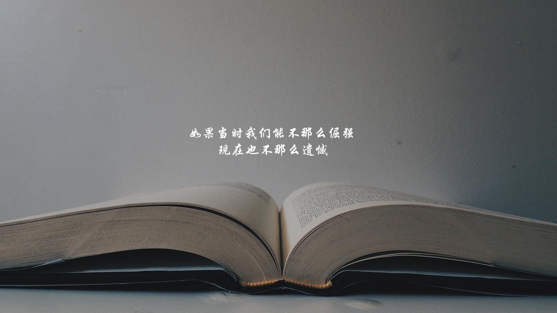 （扩展思维）