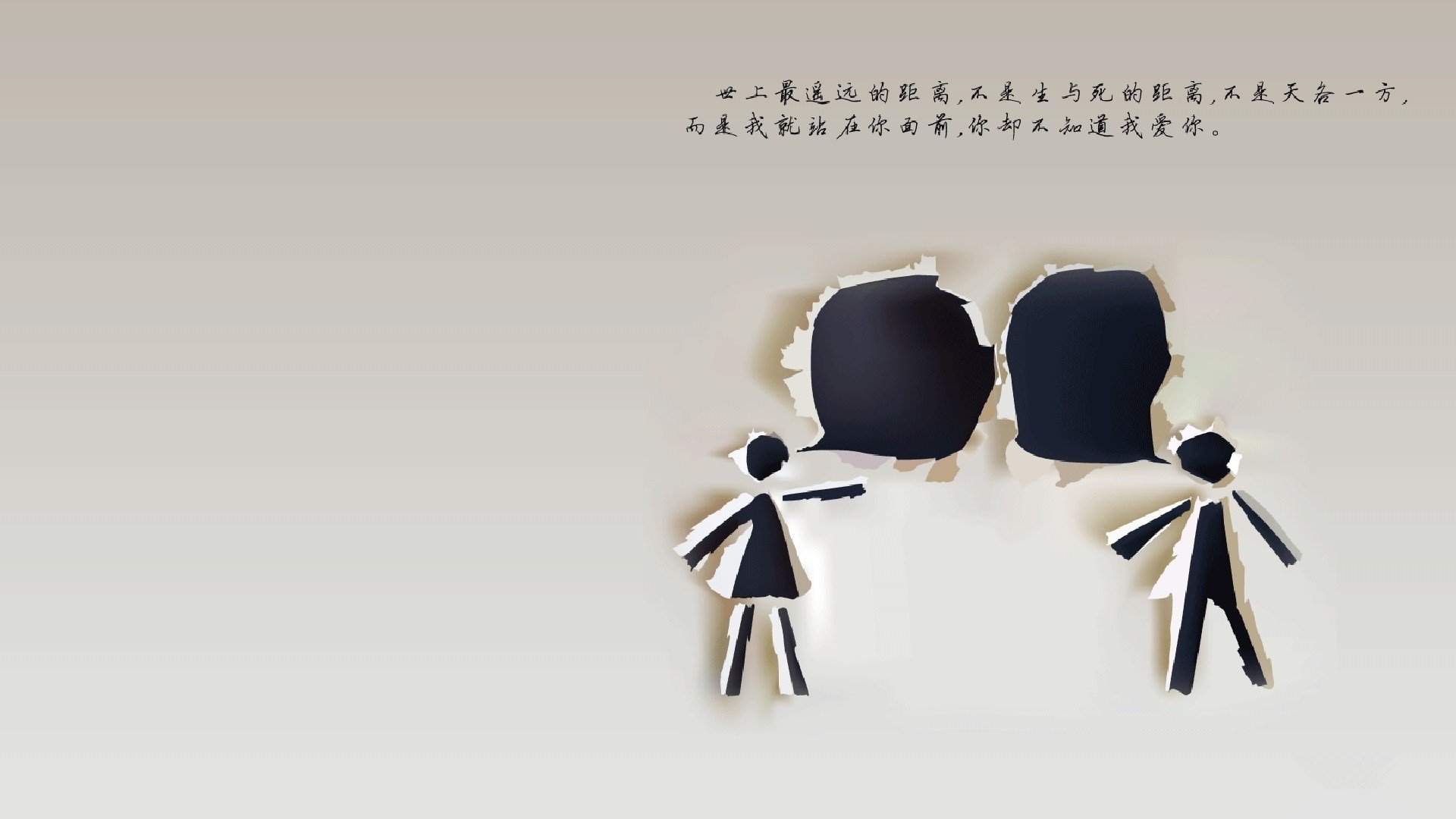 魔笛不朽，当智利的野火点燃新德里，莫德里奇在时光尽头写下最后的诗篇