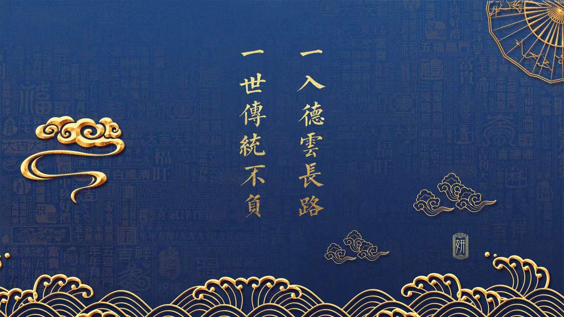 死神与佛陀的棋局，2026生死战，德容的中场圣殿与印度队的唯一破局