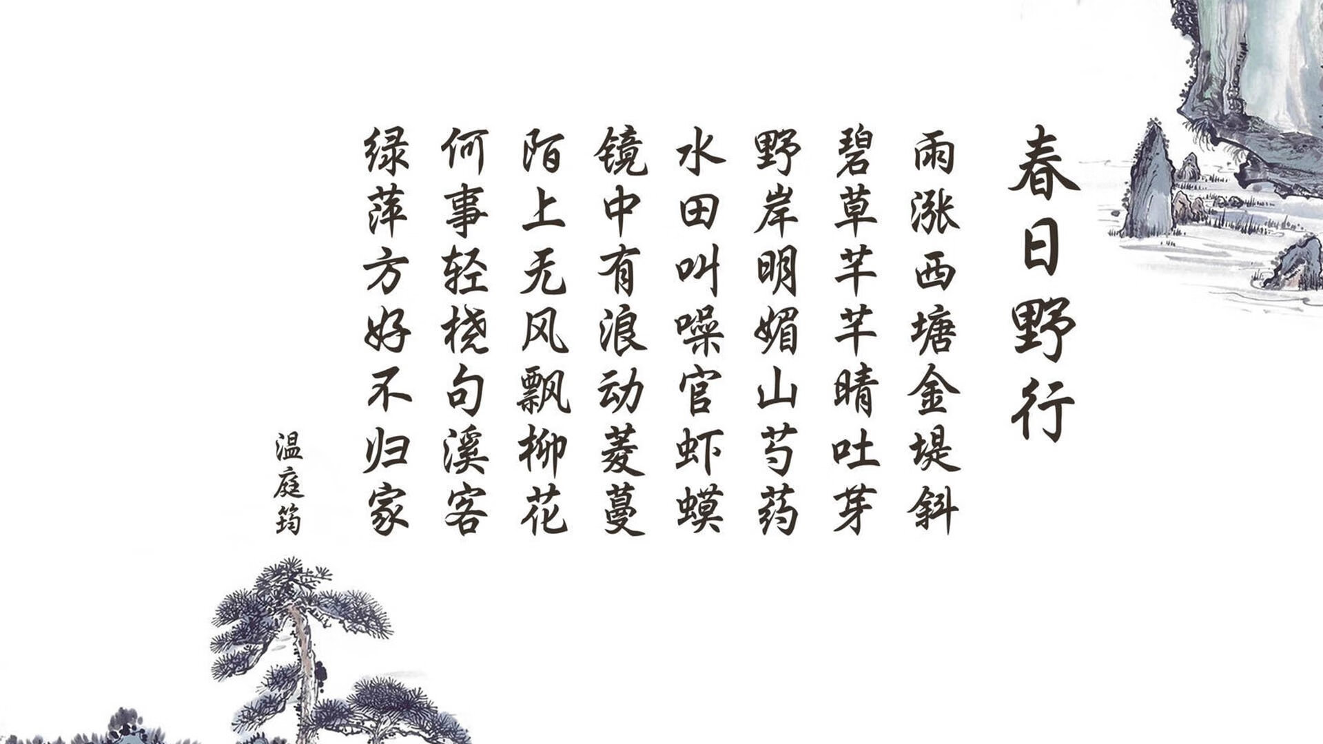 迦太基的黄昏逆袭,布罗佐维奇的惊世一击,如何让葡萄牙巨轮在2026世界杯G组搁浅?
